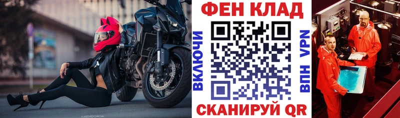 Купить  Великий Устюг  АМФ Розовый 