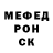 Метадон белоснежный Max Dert