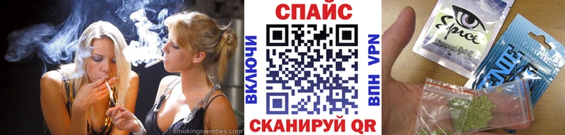 Бутират оксибутират  Купить закладки  Великий Устюг 