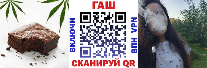 Купить  Великий Устюг  Печенье с ТГК конопля 