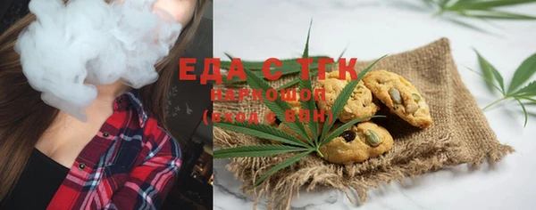 ешки Гусев