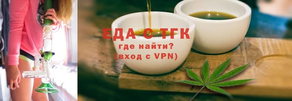 ешки Гусев