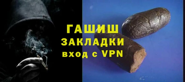 ешки Гусев