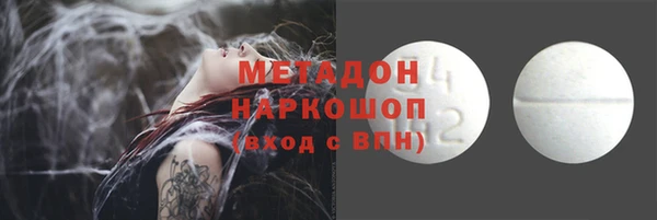 ешки Гусев