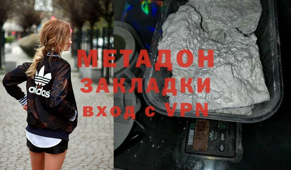 ешки Гусев