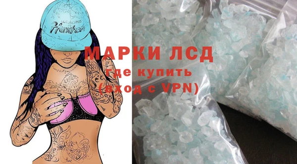 ешки Гусев