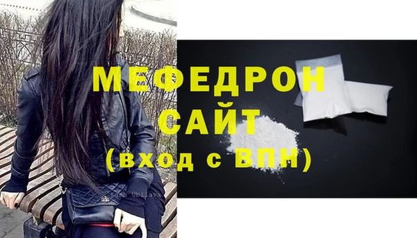 ешки Гусев