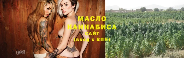 PSILOCYBIN Гусь-Хрустальный