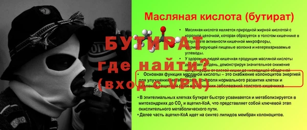 ешки Гусев