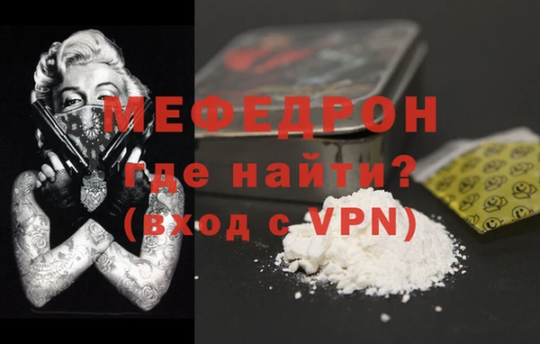 ешки Гусев