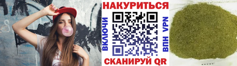 Канабис AK-47  Купить закладки  Великий Устюг 